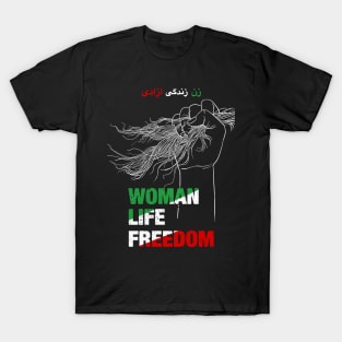 Women Life Freedom, Iran protests T-Shirt